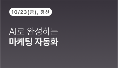 과정 이미지