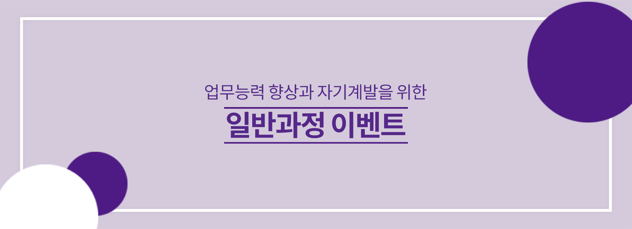 sample_event1